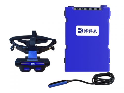 veterinary ultrasound v60