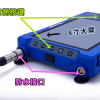 Portable Veterinay Ultrasound BXL-V60 Scancer