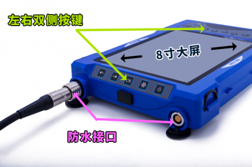 Portable Veterinay Ultrasound BXL-V60 Scancer