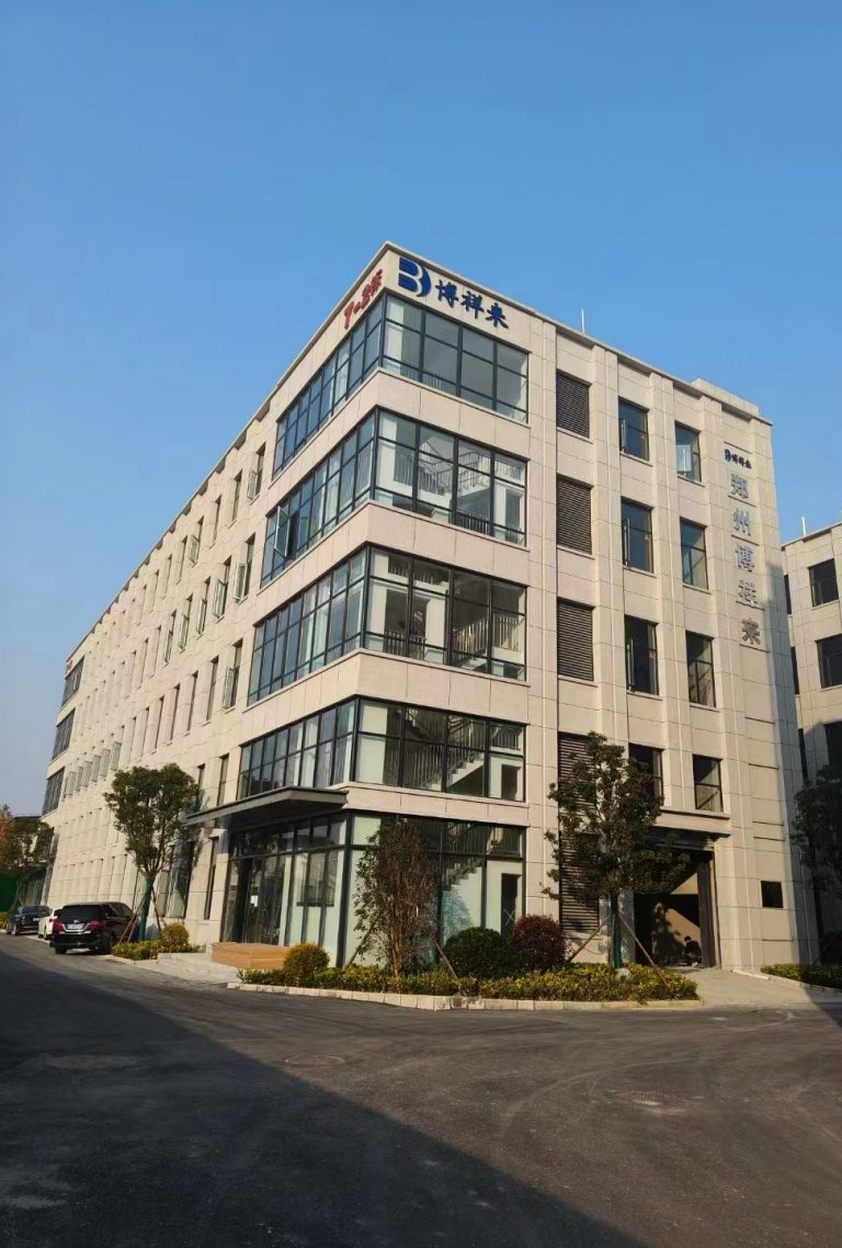 Office building