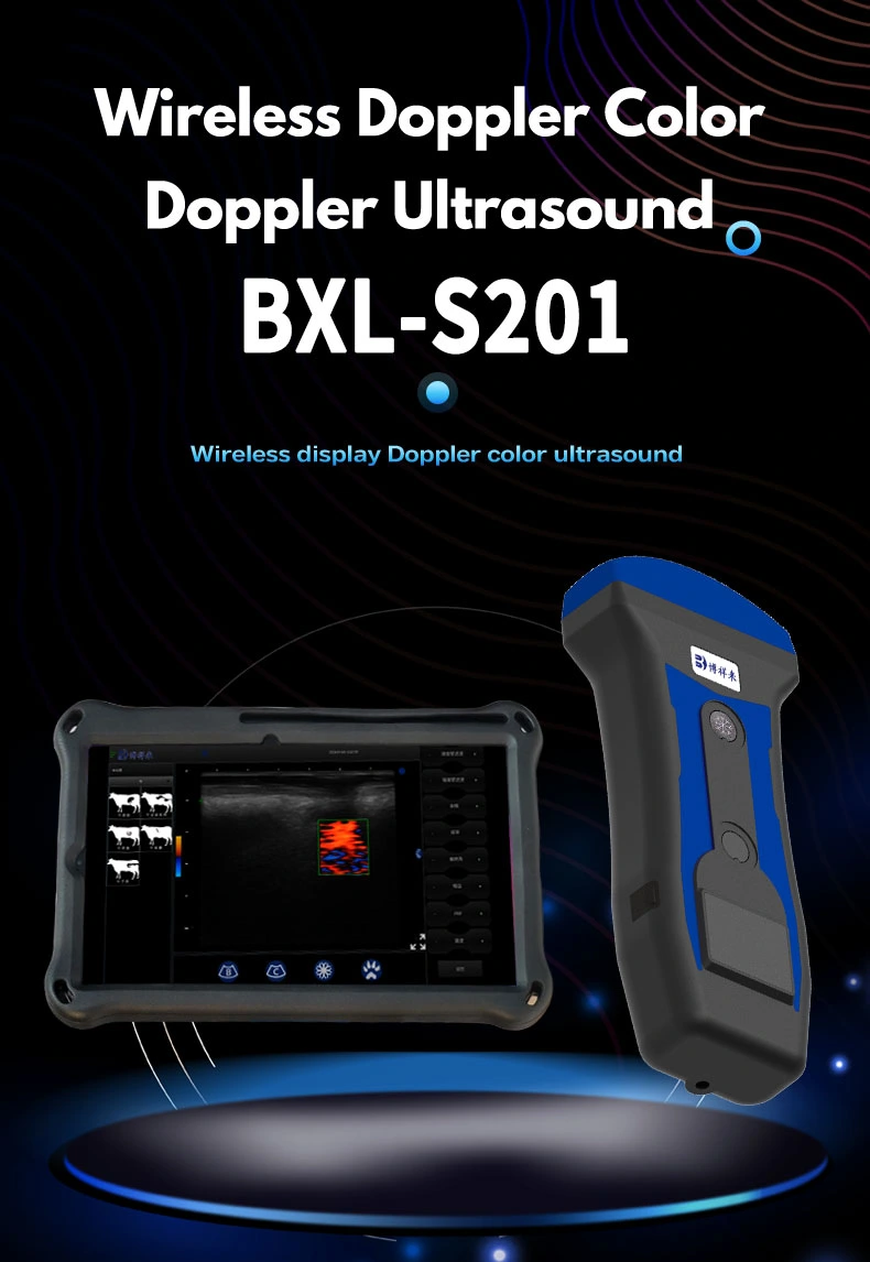 BXL-S201 portable doppler veterinary ultrasound machine