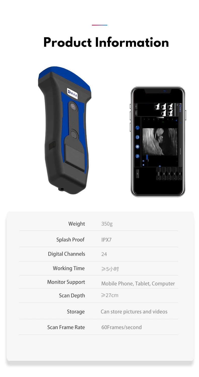 BXL-S201 portable doppler veterinary ultrasound machine