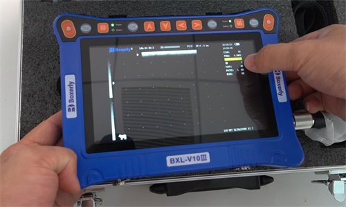 How to Adjust Veterinary Ultrasound Images for Optimal Results