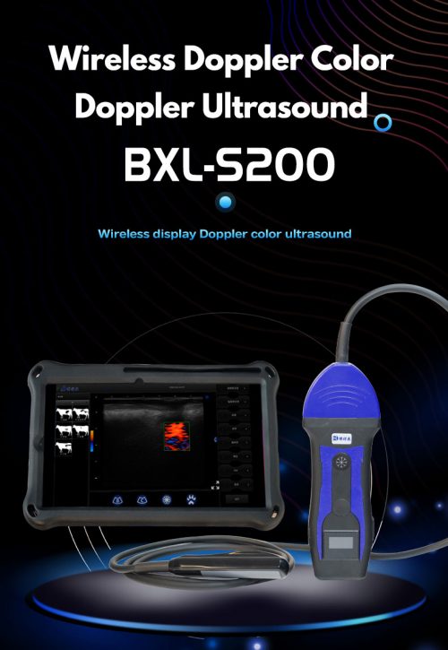 doppler veterinary ultrasound machine