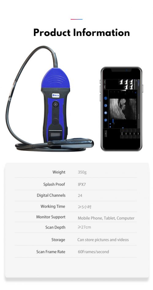BXL-S200 doppler wireless veterinary ultrasound machine